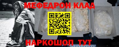герыч Рыбинск