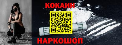 герыч Рыбинск