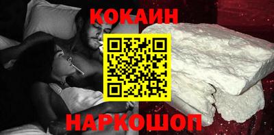 амфетамин Рязань