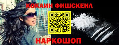 винт Рузаевка