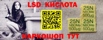 амфетамин Рязань