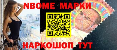 герыч Рыбинск