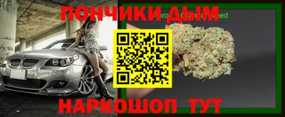амфетамин Рязань