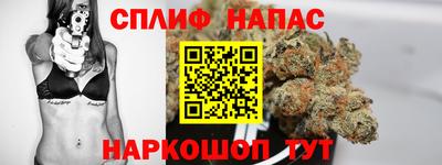 амфетамин Рязань