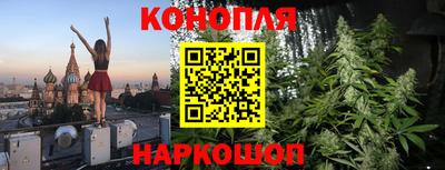 герыч Рыбинск