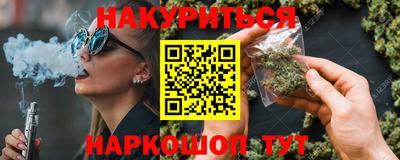 амфетамин Рязань