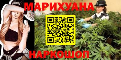 винт Рузаевка
