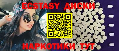 амфетамин Рязань