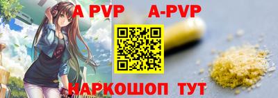 амфетамин Рязань