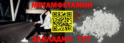 герыч Рыбинск