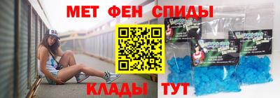 герыч Рыбинск