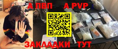 амфетамин Рязань