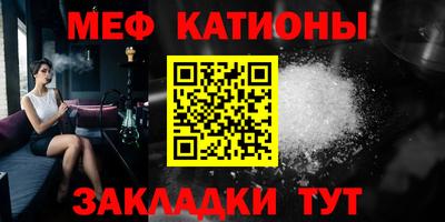 амфетамин Рязань