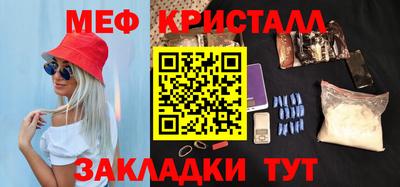 амфетамин Рязань