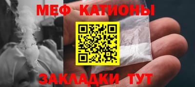 герыч Рыбинск